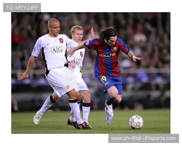 巴萨曼联欧冠决赛高清视频资源及分析