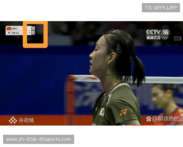 羽毛球新星女单 羽毛球新星女单