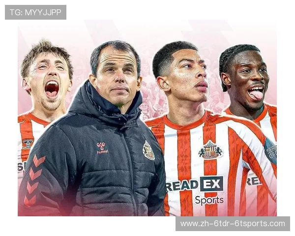 英超球队最长不胜球队：英超历史上最长不胜纪录的球队与原因