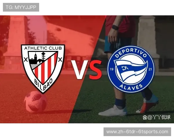 西甲联赛历史上的关键转折点